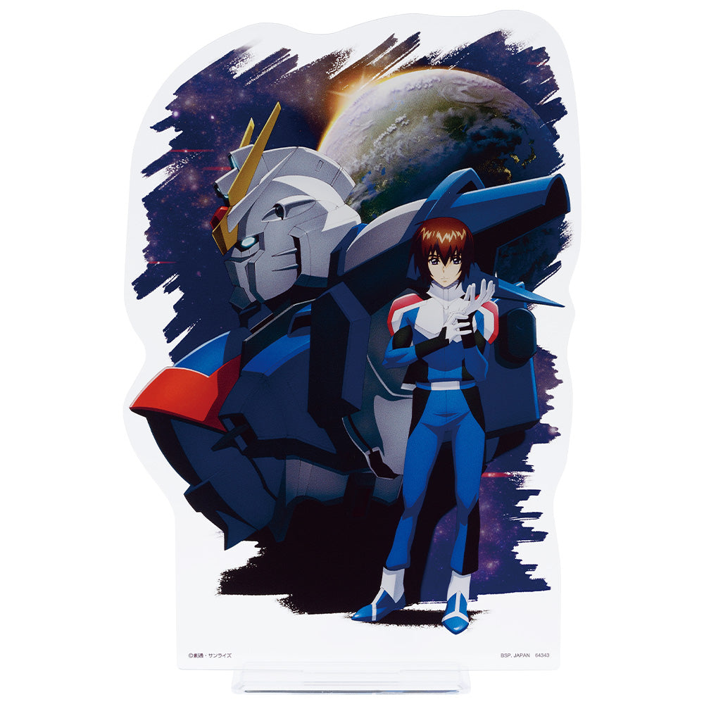  Acrylique Stands Kira Yamato & Rising Freedom (D) Ichiban Kuji Gundam SEED Freedom Mobile Suit Gundam