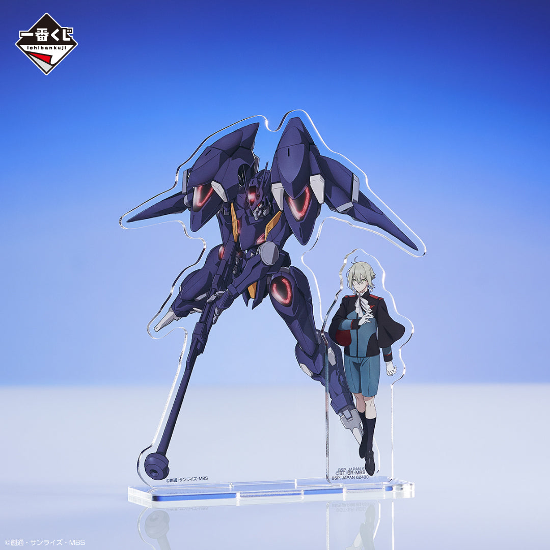 Acrylique Stands Elan Ceres (D) Ichiban Kuji Witch of Mercury Mobile Suit Gundam