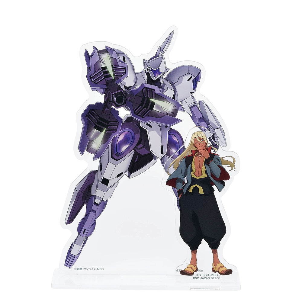Acrylique Stands Shaddiq Zenelli (E) Ichiban Kuji Witch of Mercury Mobile Suit Gundam