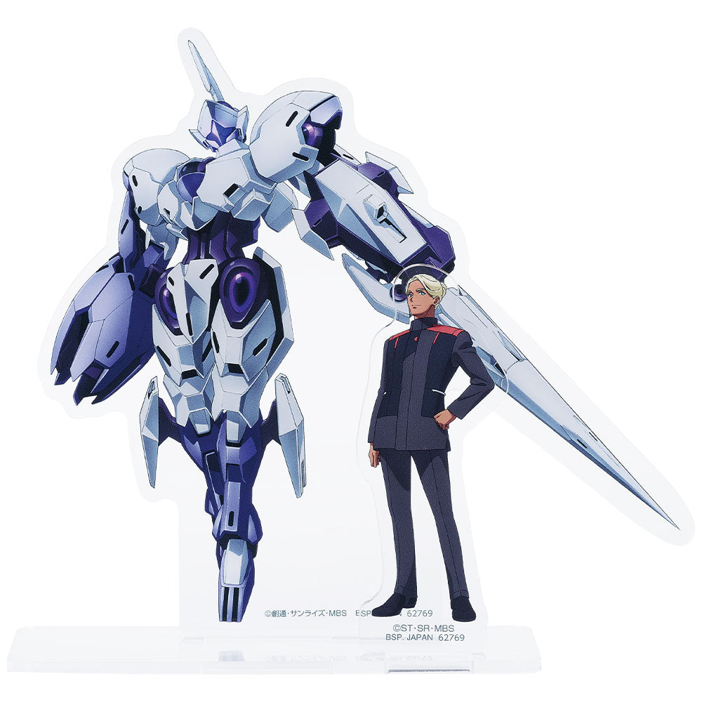 Acrylique Stands Shadiq Zeneri (F) Ichiban Kuji Witch of Mercury Vol.2 Mobile Suit Gundam