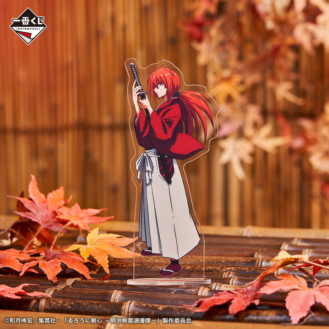 Acrylic Stand Himura Kenshin Ichiban Kuji Meiji Swordsman Romantic Sto