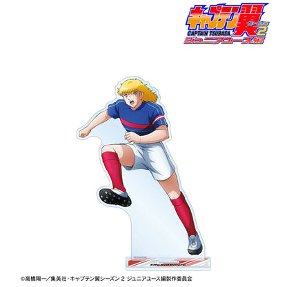 Big Acrylique Stand Alcide Pierre Saison 2 Junior Youth Edition Captain Tsubasa