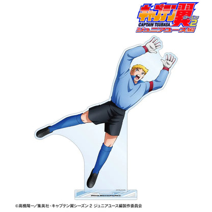 Big Acrylique Stand Gino Hernandez Saison 2 Junior Youth Edition Captain Tsubasa