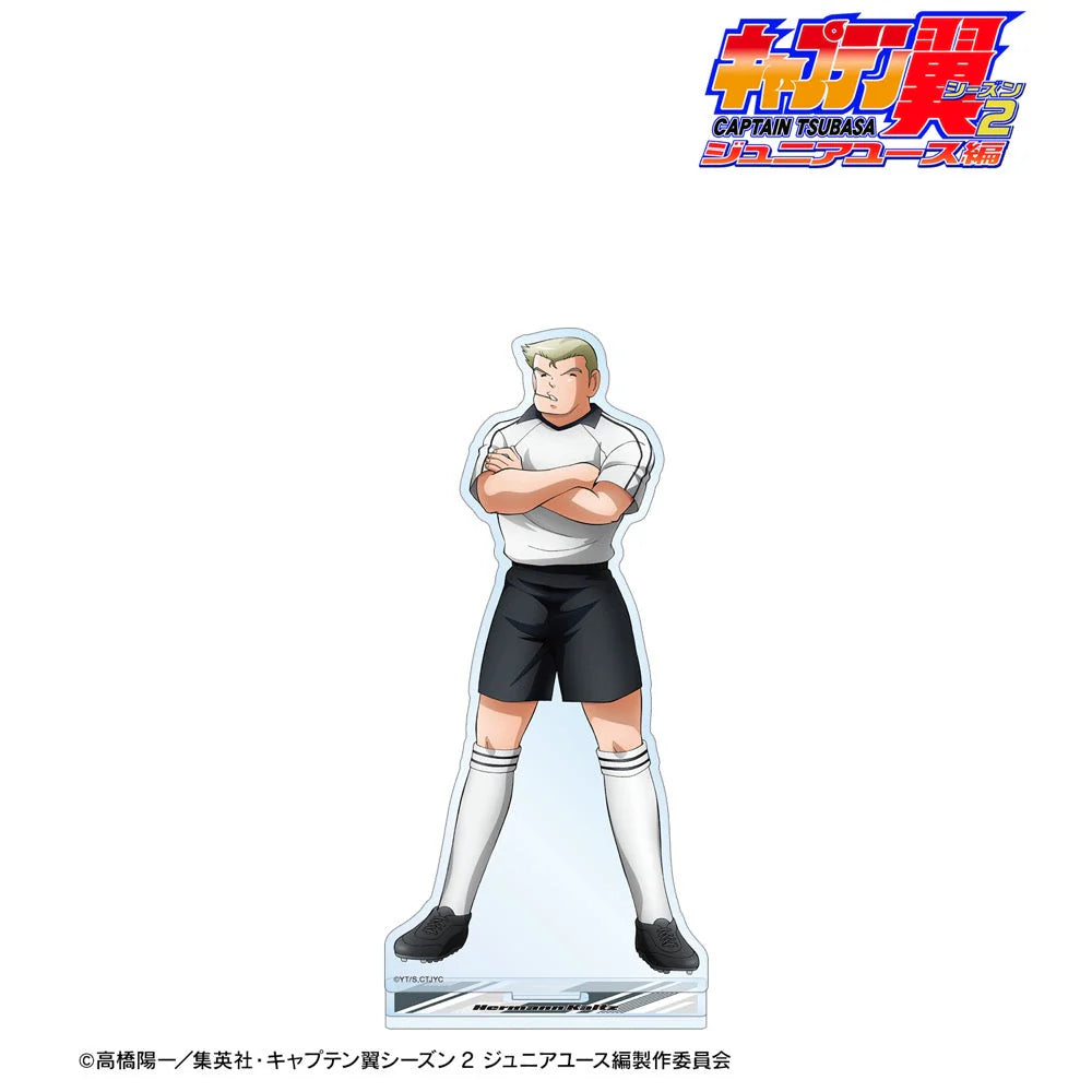 Big Acrylique Stand Hermann Kurtz Saison 2 Junior Youth Edition Captain Tsubasa