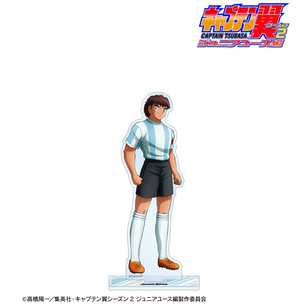 Big Acrylique Stand Juan Diaz Saison 2 Junior Youth Edition Captain Tsubasa