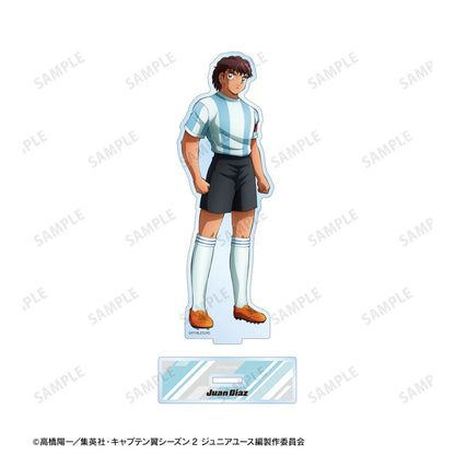 Big Acrylique Stand Juan Diaz Saison 2 Junior Youth Edition Captain Tsubasa