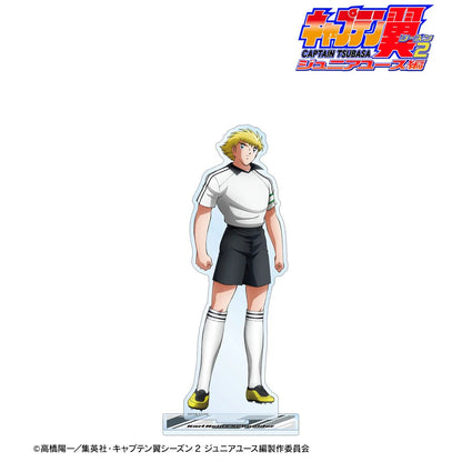 Big Acrylique Stand Karl Heinz Schneider Saison 2 Junior Youth Edition Captain Tsubasa