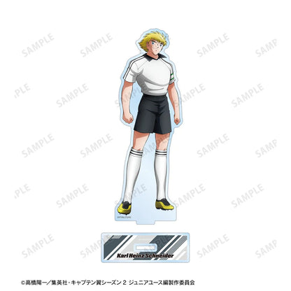 Big Acrylique Stand Karl Heinz Schneider Saison 2 Junior Youth Edition Captain Tsubasa