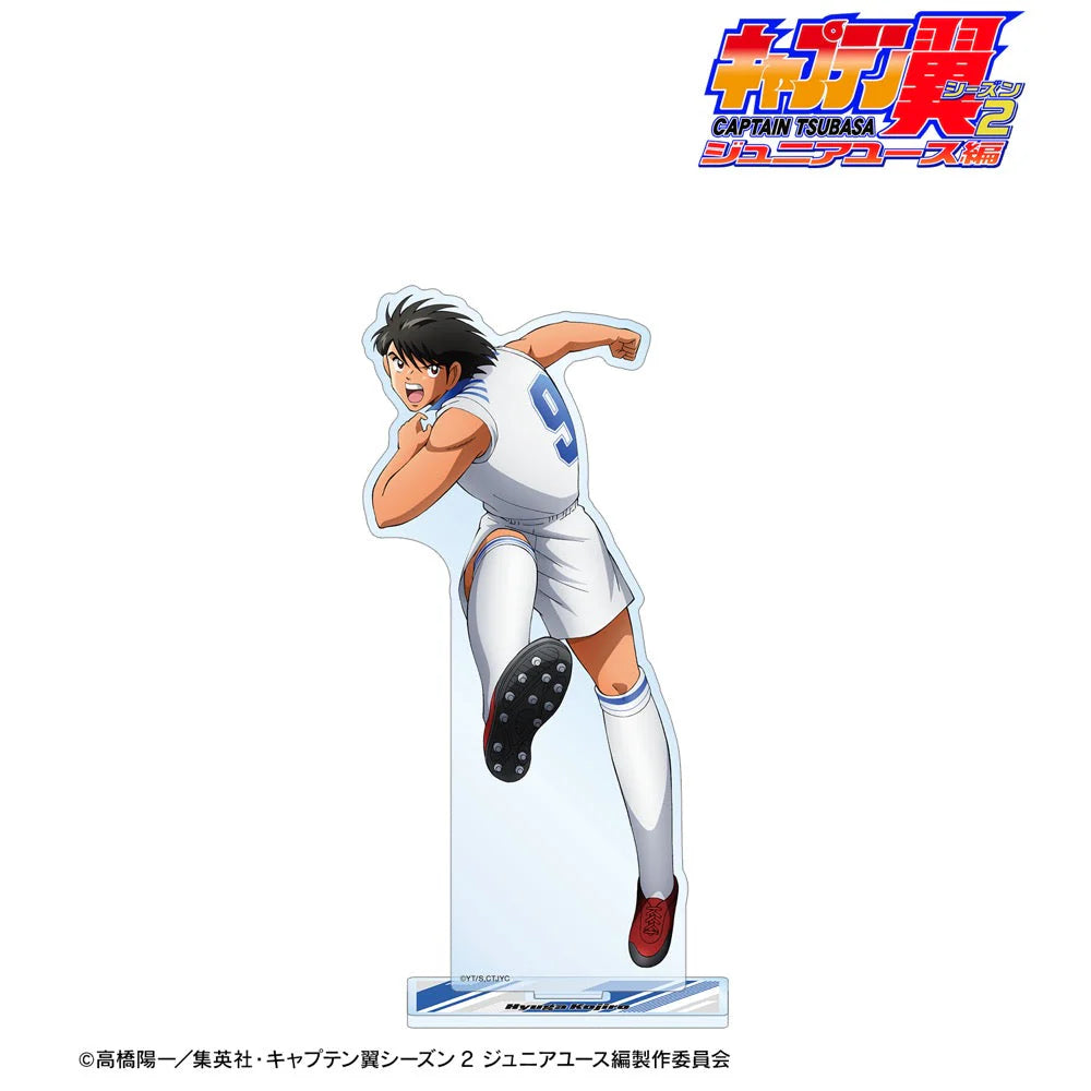 Big Acrylique Stand Kojiro Hyuga Saison 2 Junior Youth Edition Captain Tsubasa