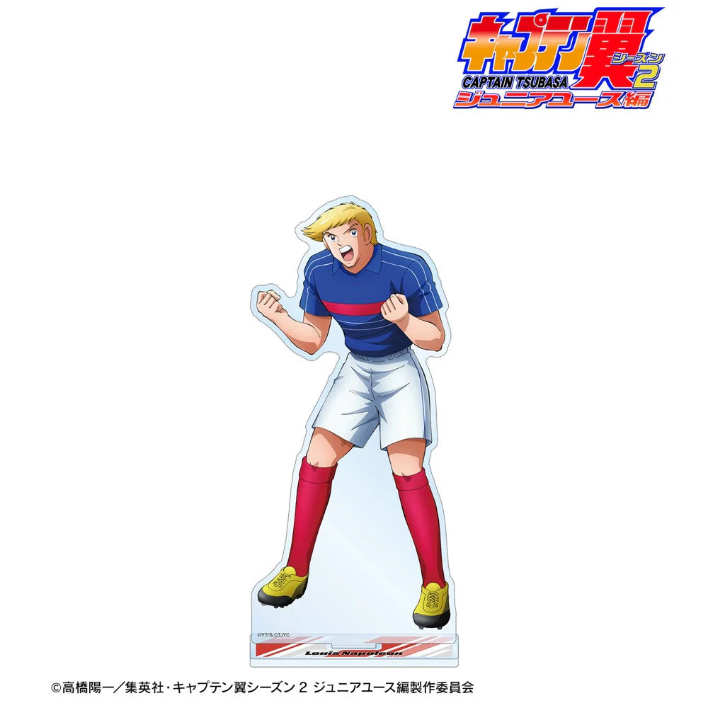 Big Acrylique Stand Louis Napoléon Saison 2 Junior Youth Edition Captain Tsubasa