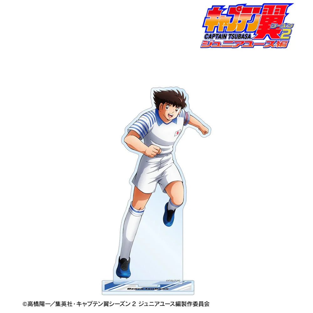 Big Acrylique Stand Tsubasa Ozora Saison 2 Junior Youth Edition Captain Tsubasa