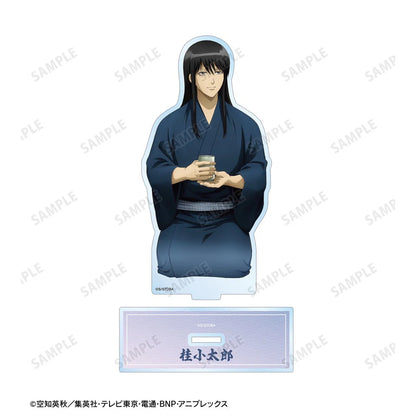 Big Acrylique Stand Kotarou Katsura The beginning of the day Gintama