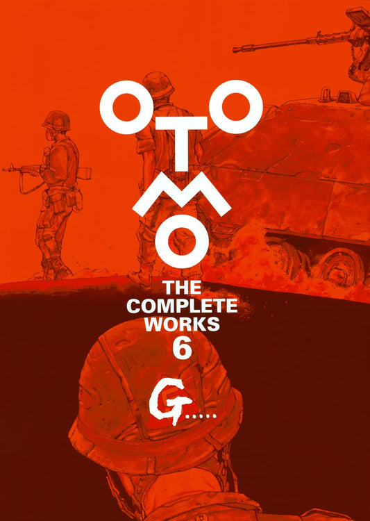 Artbook G Otomo The Complete Works