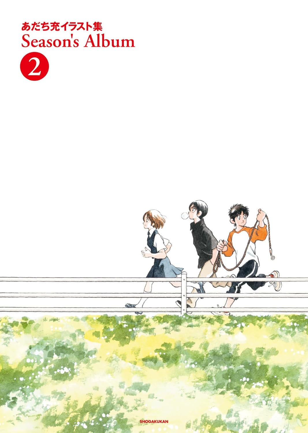 Artbook Mitsuru Adachi Season’s Album Vol.02