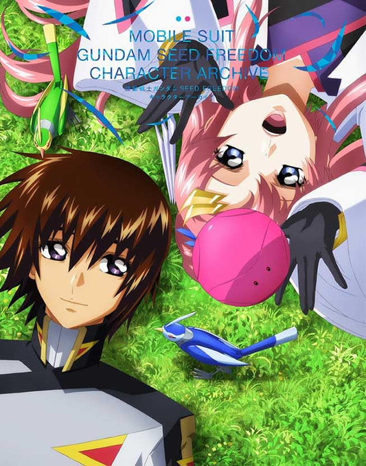 Artbook Gundam SEED FREEDOM Character Archive Vo