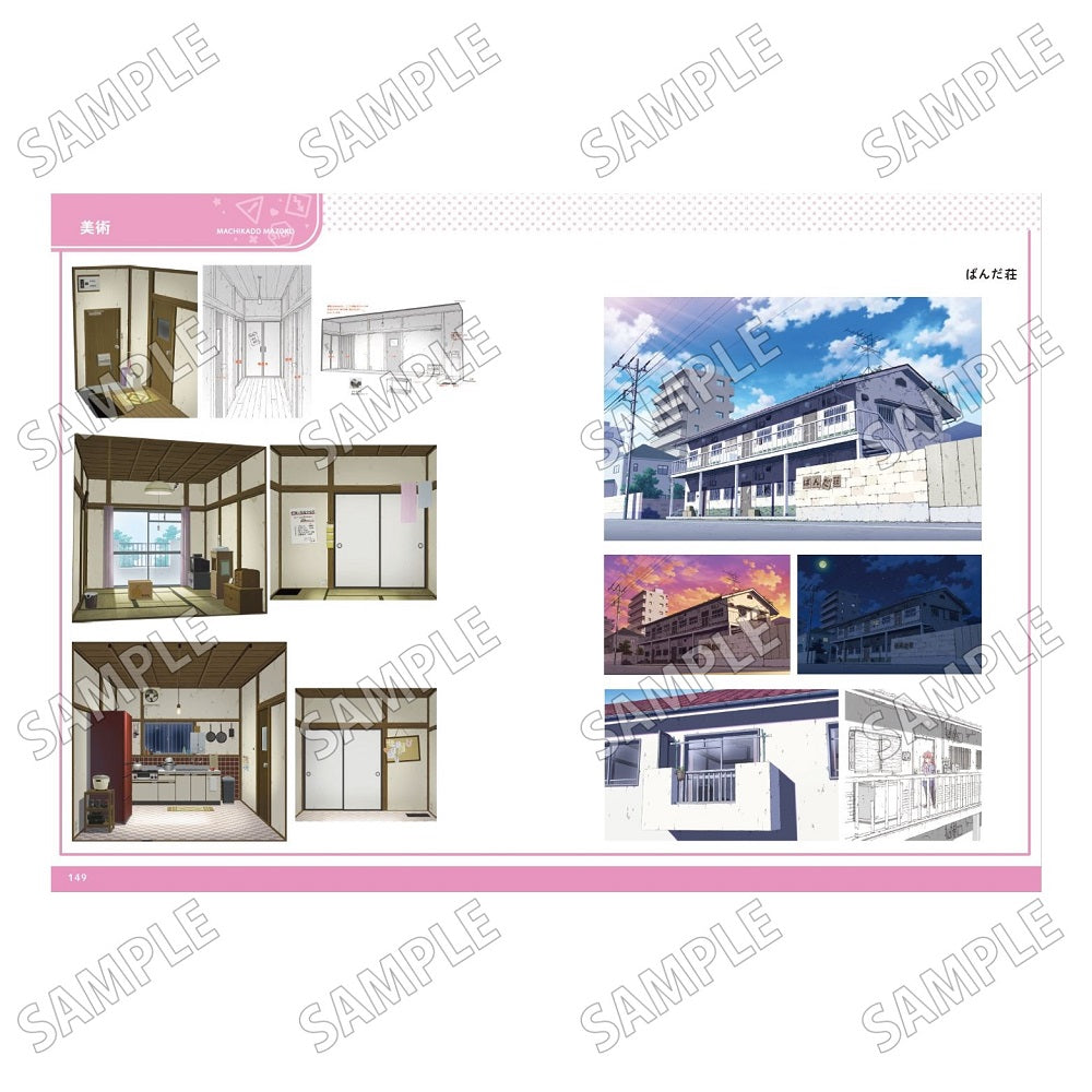 Artbook The Demon Girl Next Door Season 2 Official Design Works Full Ver.