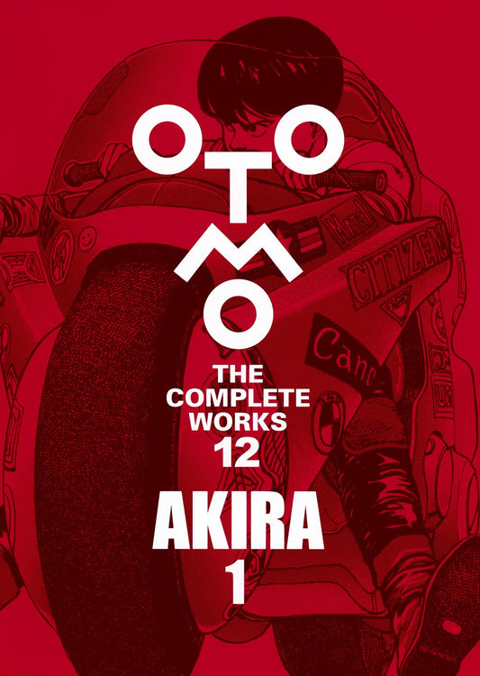 Artbook Akira 1 Otomo The Complete Works
