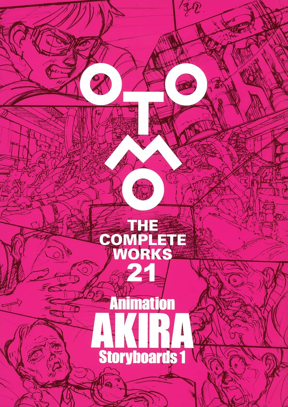 Artbook Akira Storyboards 1 Otomo The Complete Works