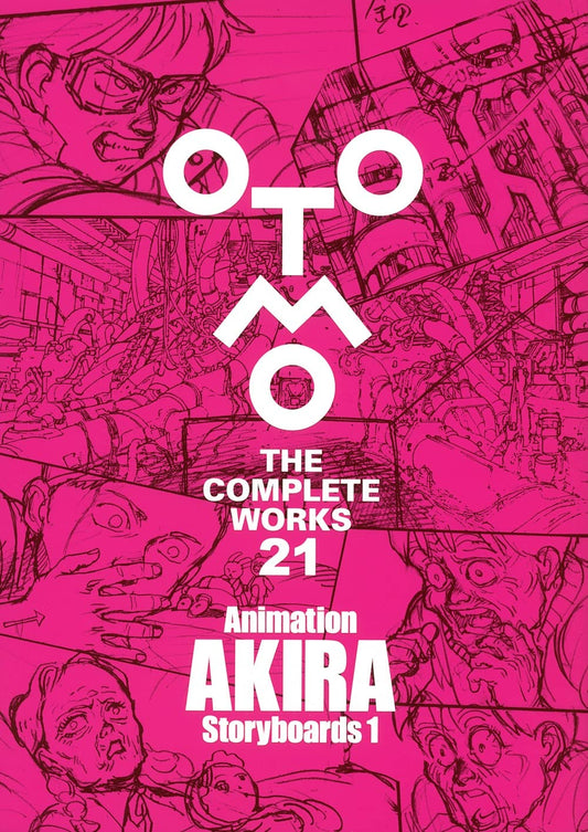 Artbook Akira Storyboards 1 Otomo The Complete Works