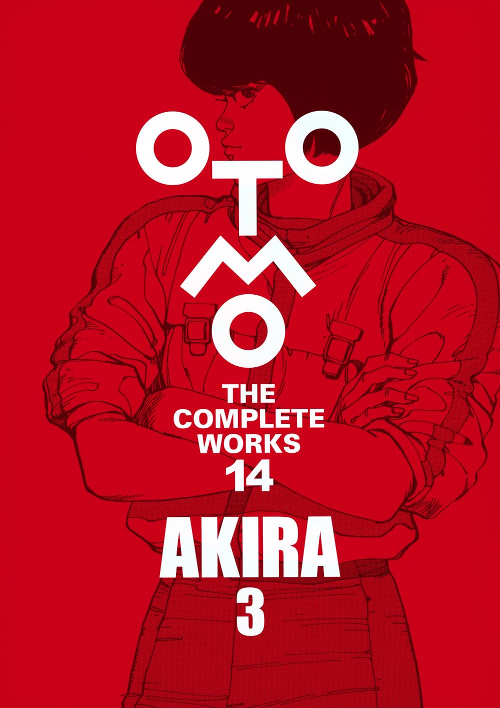 Artbook Akira 3 Otomo The Complete Works 14