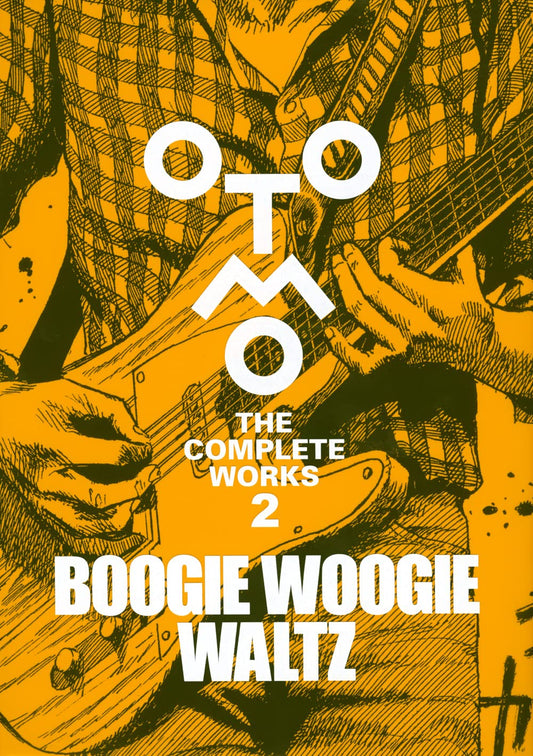 Artbook Boogie Woogie Waltz Otomo The Complete Works