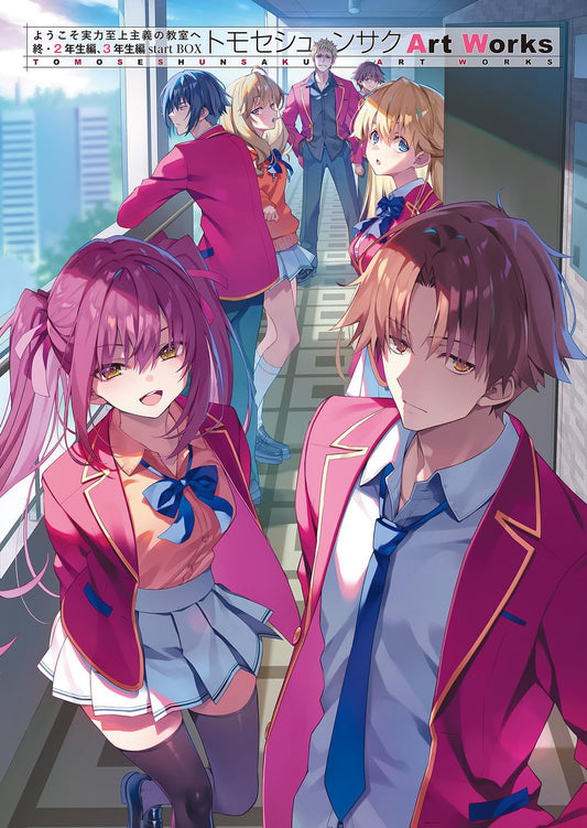 Artbook Classroom Of The Elite 2nd Year & 3rd Year Art Works Box Set