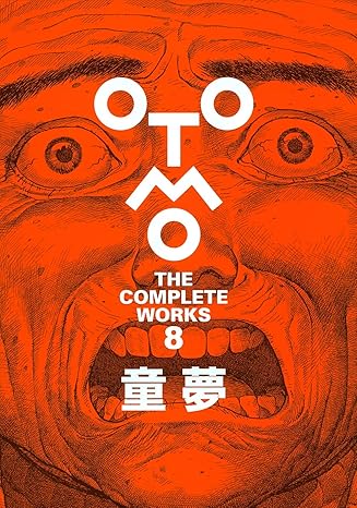 Artbook Domu Otomo The Complete Works
