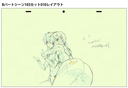 Artbook Shin Evangelion Movie Animation Original Art Collection Vol.1