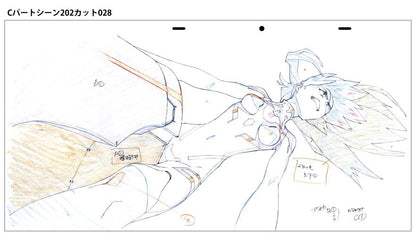 Artbook Shin Evangelion Movie Animation Original Art Collection Vol.1