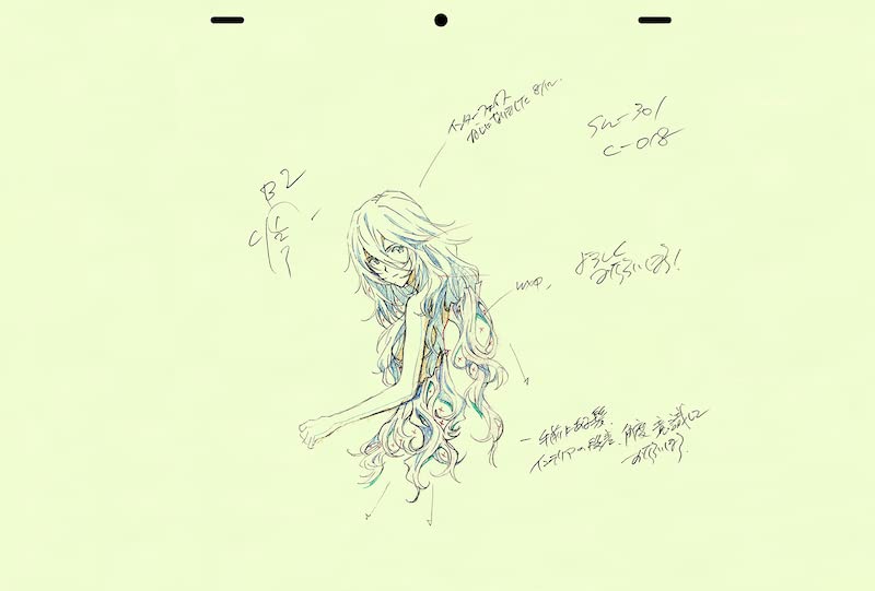 Artbook Shin Evangelion Movie Animation Original Art Collection Vol.2