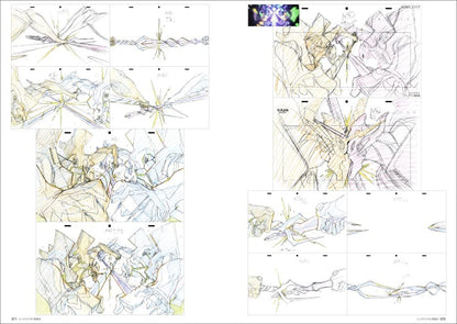 Artbook Shin Evangelion Movie Animation Original Art Collection Vol.2