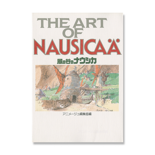Artbook Studio Ghibli : The Art of Nausicaa