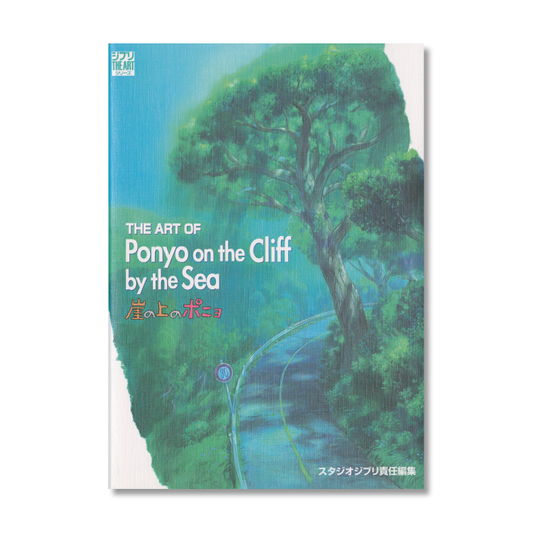 Artbook Studio Ghibli : The Art of Ponyo On The cliff By The Sea / Ponyo Sur La Falaise