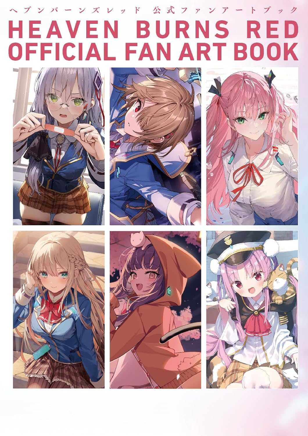 Artbook Heaven Burns Red Offical Fan Art Book