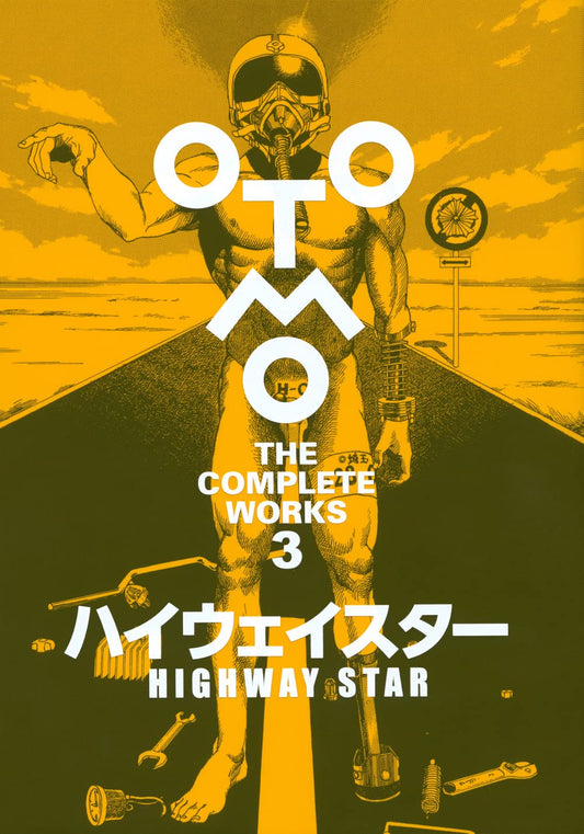 Artbook Highway Star Otomo The Complete Works