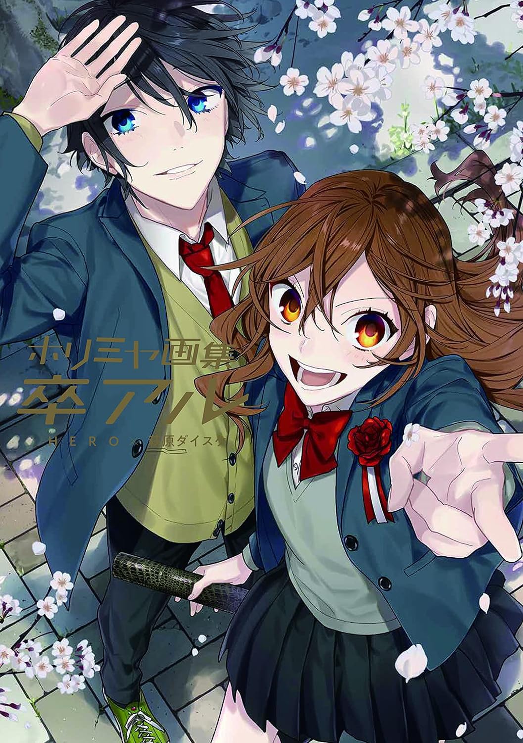 Artbook Horimiya Graduation