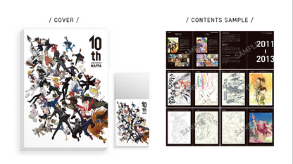 Artbook Mappa Showcase 10 Th Anniversary Limited