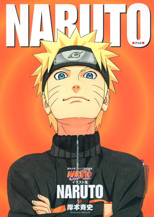 Artbook Naruto illustration collection Vo