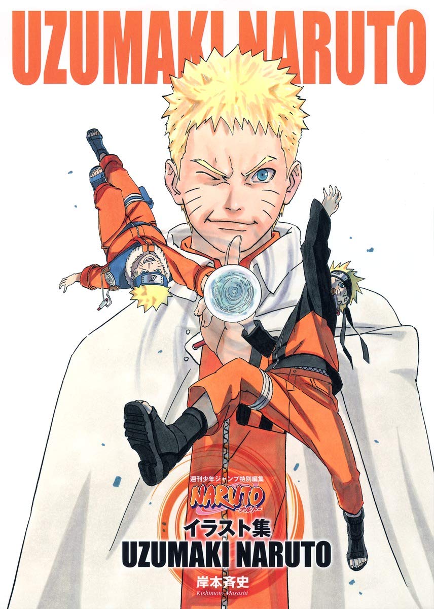 Artbook Naruto iillustration collection UZUMAKI NARUTO Vo