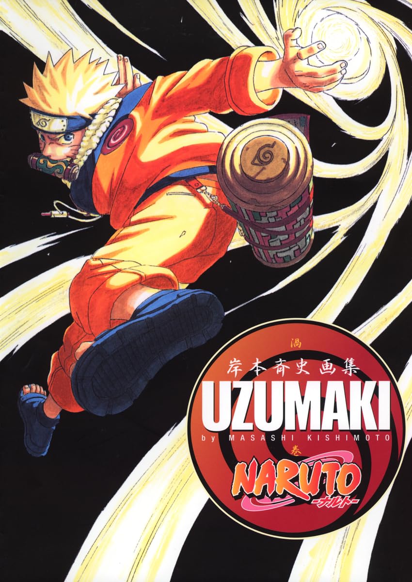 Artbook Naruto Masashi Kishimoto Art Collection UZUMAKI Vo