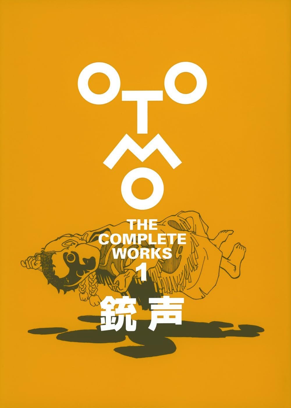 Artbook Gunshot Otomo The Complete Works