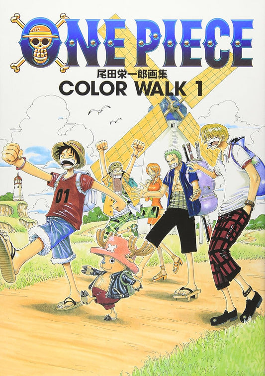 One Piece Illustration Collection COLORWALK 1 Vo