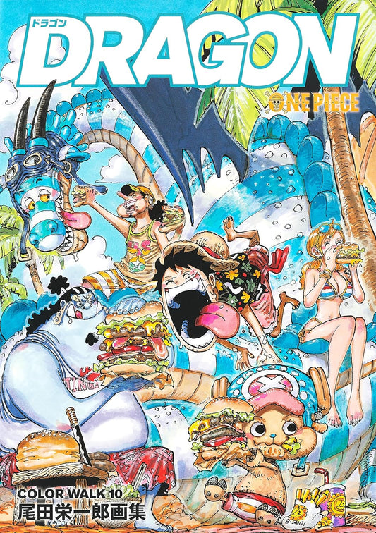 One Piece Illustration Collection COLORWALK 10 Vo