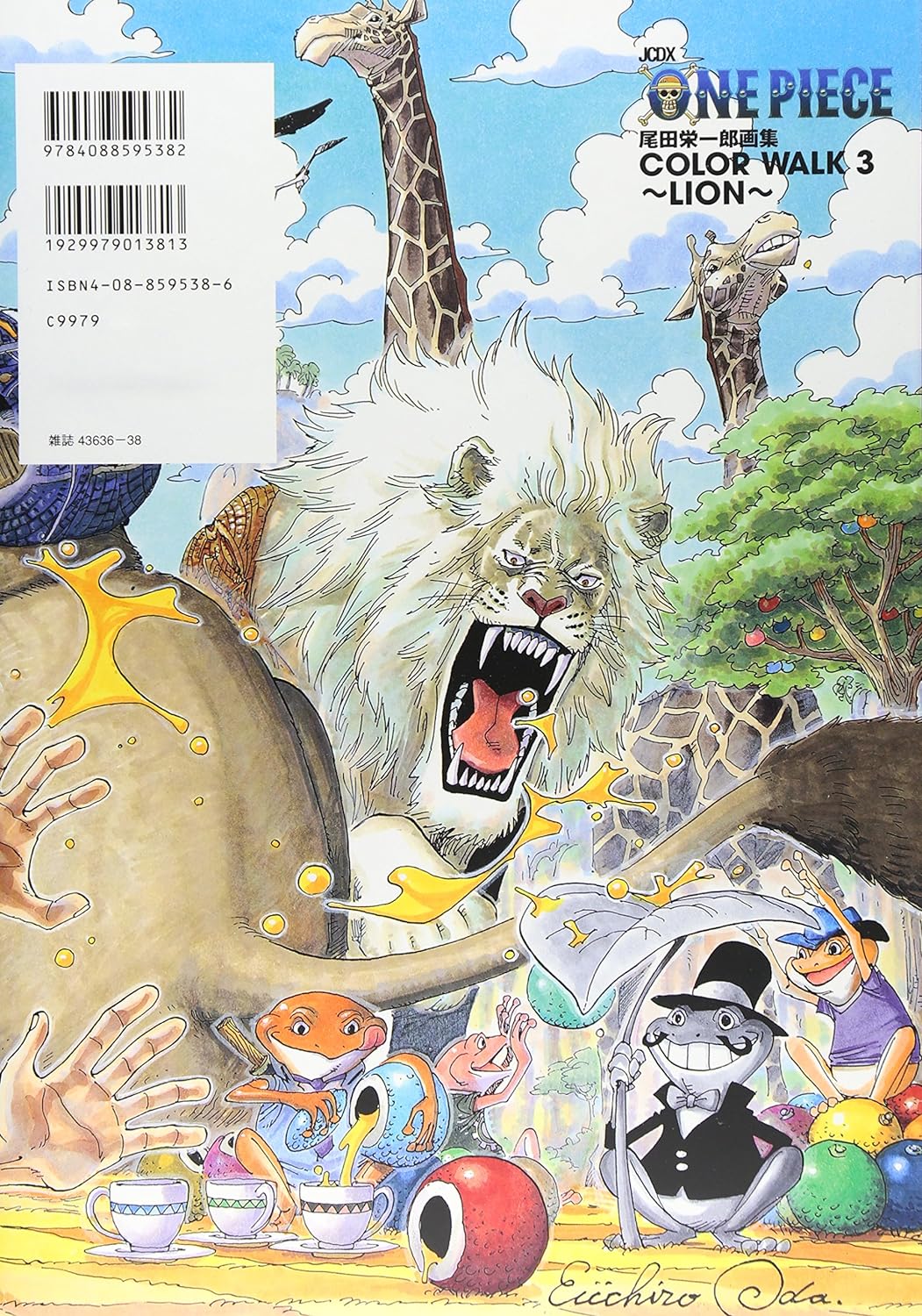 One Piece Illustration Collection COLORWALK 3 Vo