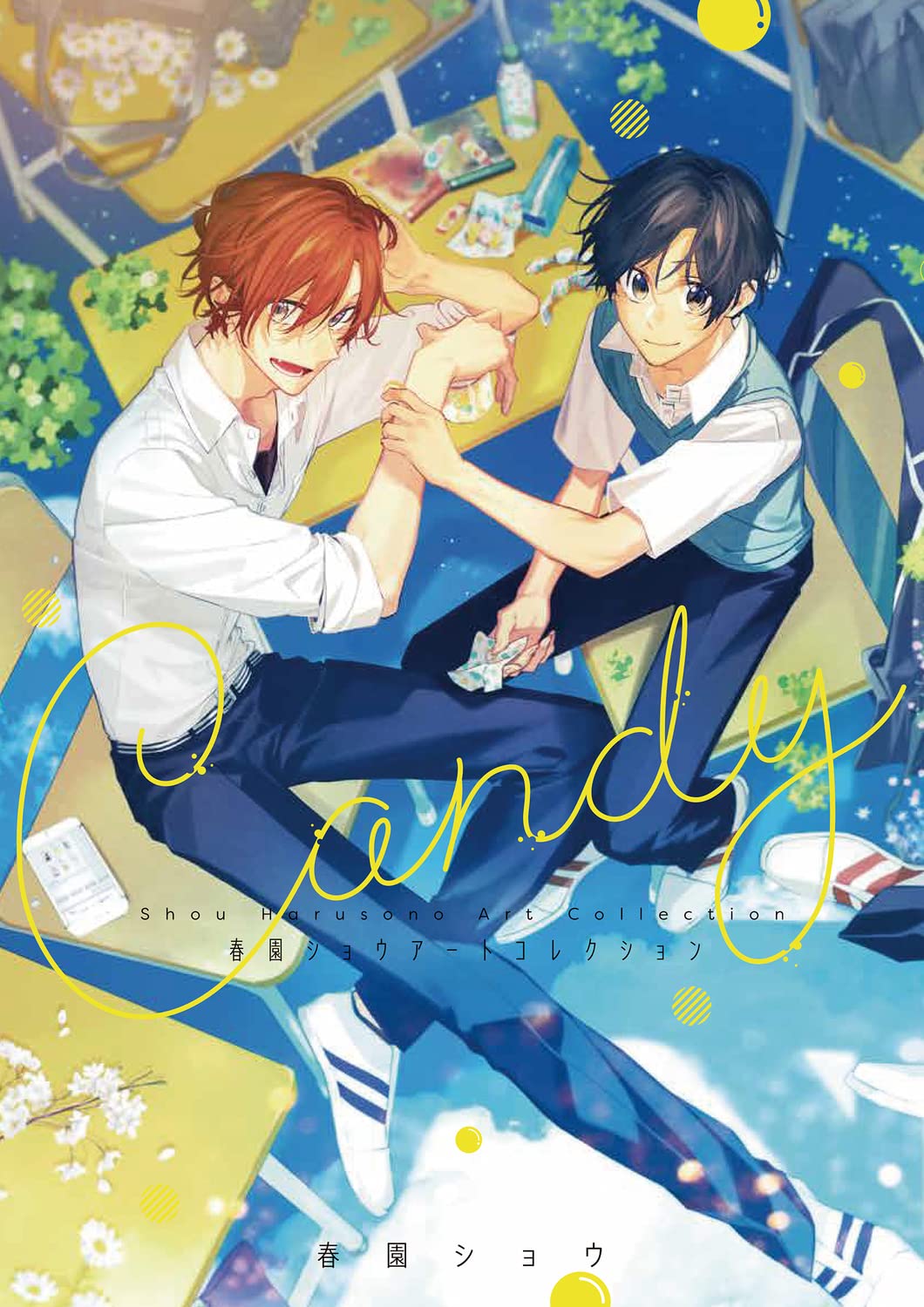 Artbook Candy - Haruzono Show Art Collection Paperback Sasaki and Miyano Vo