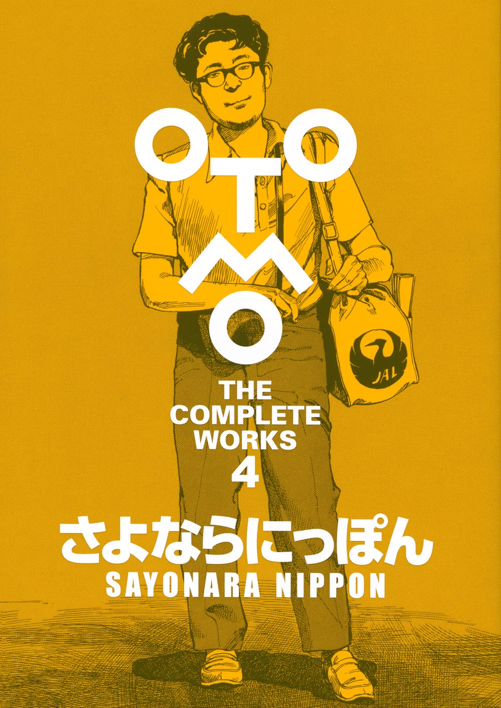 Artbook Sayonara Nippon Otomo The Complete Works