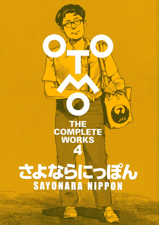 Artbook Sayonara Nippon Otomo The Complete Works