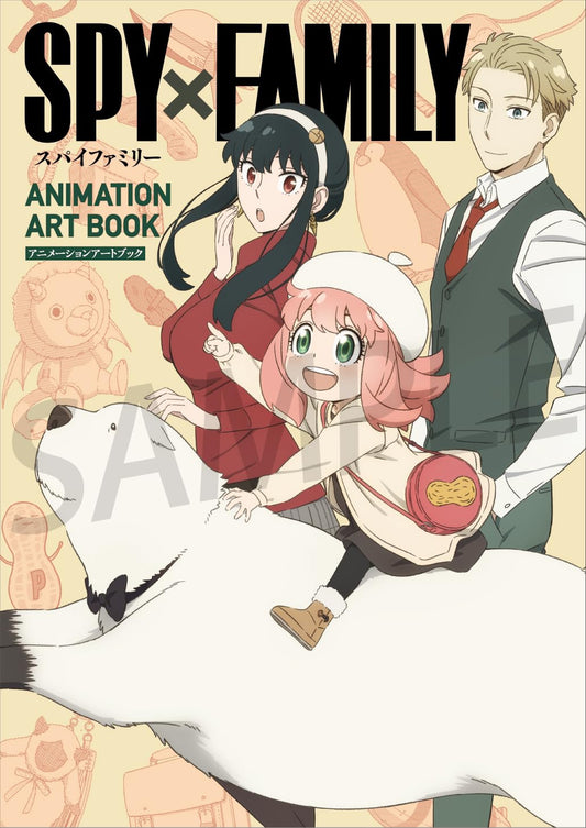 Artbook Spy×family Animation Art Book