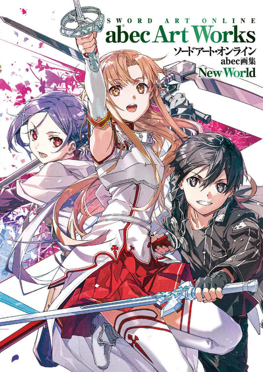 Artbook Sword Art Online abec 3/3 Artbook New World Vo
