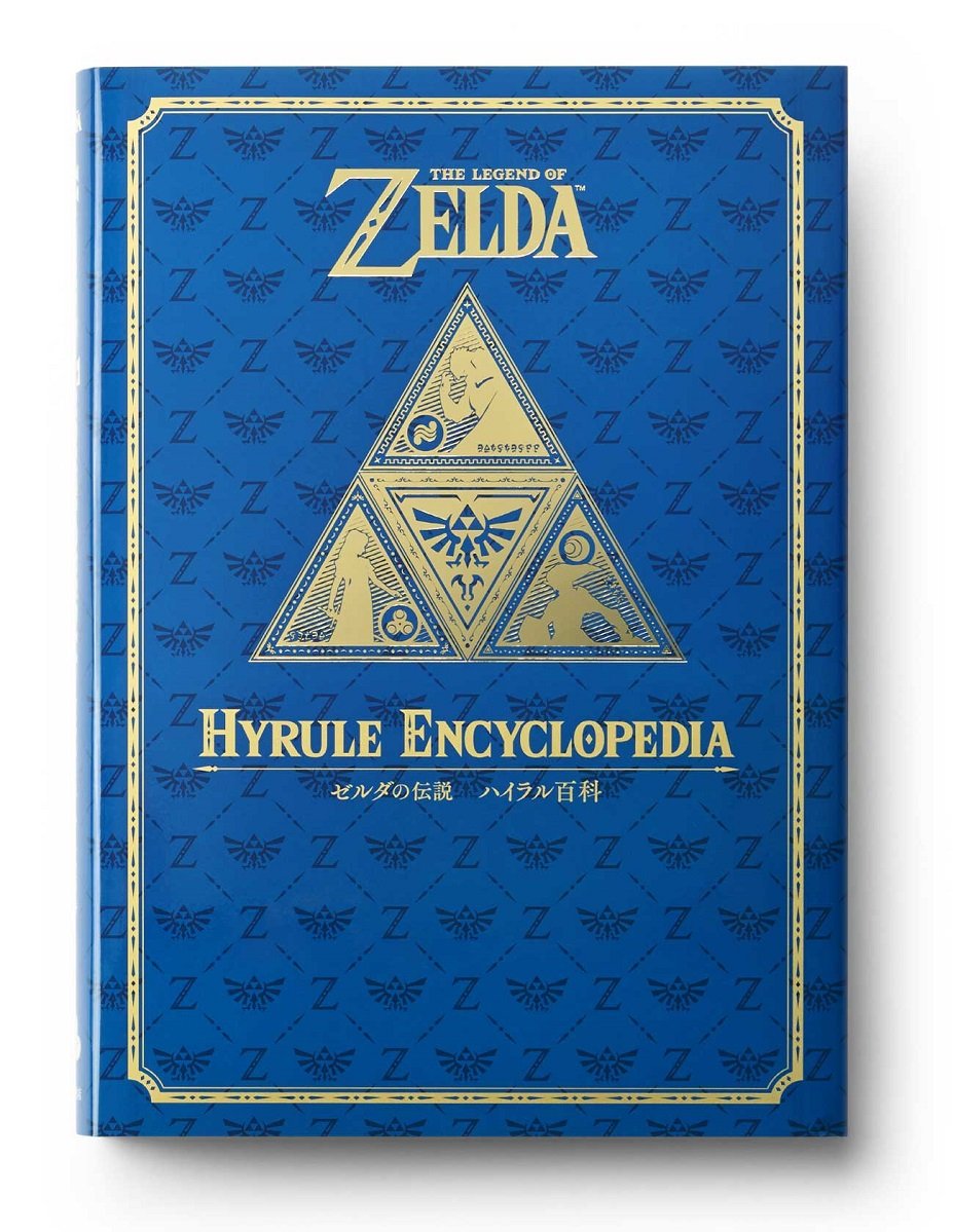 Artbook The Legend of Zelda Hyrule Encyclopedia